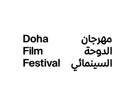 Doha Film Festival — Eye Focus Media